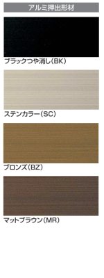 画像6: 四国化成 クレディアコー1型 角地仕様(伸縮門扉) (6)