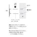 画像9: 美濃クラフト　STA-1　STA-2　STA-3　STA-4　文房具表札 (9)
