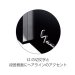 画像2: 美濃クラフト　WAL-26-　カバーサイン＋口金ポスト＋インターホン　ウォールアート (2)