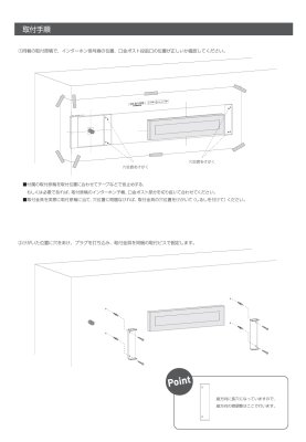 画像15: 美濃クラフト　WAL-26-　カバーサイン＋口金ポスト＋インターホン　ウォールアート (15)