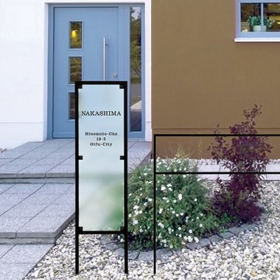 画像2: 美濃クラフト　ATL-FS-　アートライン　Art line (2)