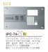 画像3: 美濃クラフト　IPC-74　インターホンカバーサイン (3)