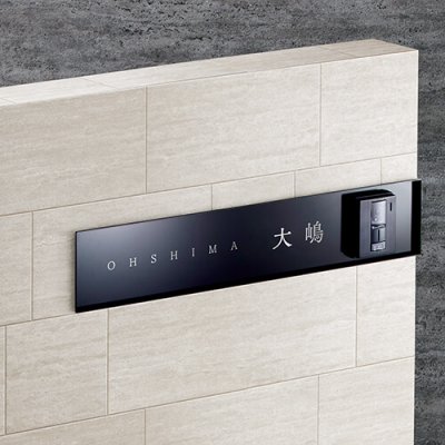 画像34: 美濃クラフト APX- APL- APC- APS- ACD-1 AC-6- AC-7- アクセントライン+ ACCENT LINE+ ウォールアート (34)