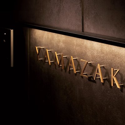 画像3: 美濃クラフト　NAS-1-　NAS-2-　lumi　line　slim　LED照明 (3)