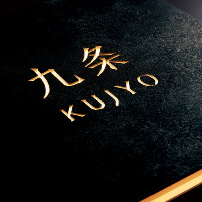 画像2: 美濃クラフト　AR-38　ステンレス切り抜きタイプ　ストライト　Stright　LED表札 (2)