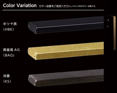 画像6: 美濃クラフト　NAS-1-　NAS-2-　lumi　line　slim　LED照明 (6)