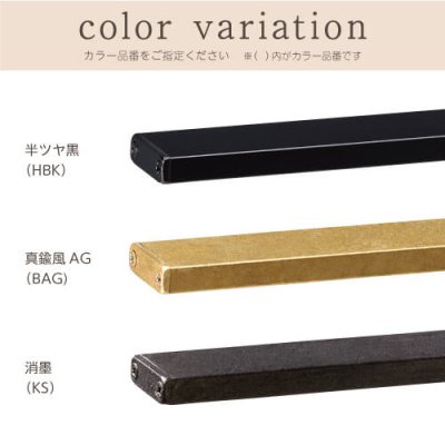 画像5: 美濃クラフト　NAS-1-　NAS-2-　lumi　line　slim　LED照明 (5)