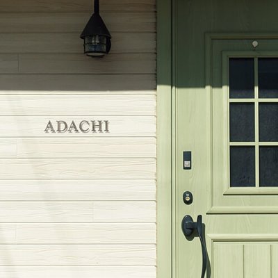 画像2: 美濃クラフト　XP-16（1文字あたりのお値段です）　ステンレス切り文字表札　プリモ　Primo (2)