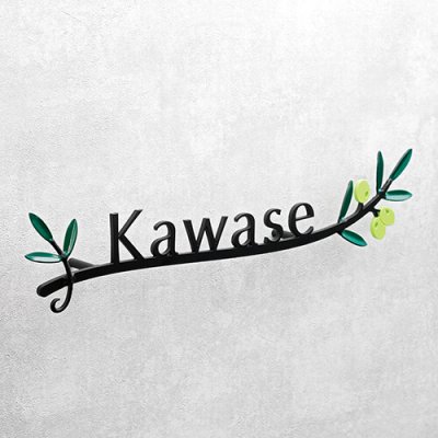 画像2: 美濃クラフト　KR-19　カリーノ　carino (2)