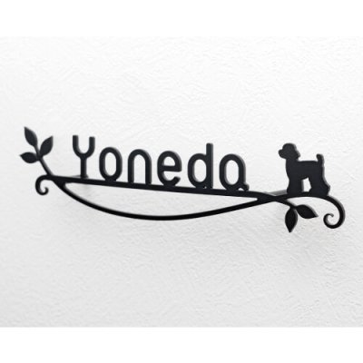 画像2: 美濃クラフト　KRP-15　カリーノ・ピュア　carino　pure (2)