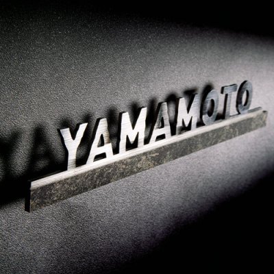 画像2: 美濃クラフト  SH-102　シャイン　SHYNE表札　ステンレス表札 (2)