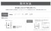 画像4: 美濃クラフト　MB-25　ファイン　Fine　ドライエッチング　ステンレス表札 (4)