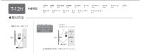 画像1: 美濃クラフト　TMO-1-　モノ　タイル表札