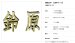 画像4: 美濃クラフト CW-105 鋳物文字 漢字タイプ アルミ鋳物表札 1文字の価格です。 (4)