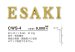画像4: 美濃クラフト CWS-4 鋳物文字 英字タイプ アルミ鋳物表札 1文字の価格です。 (4)