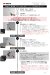 画像36: 四国化成　Texage　テクサージュ　ペイントタイプ　ボードタイプ (36)