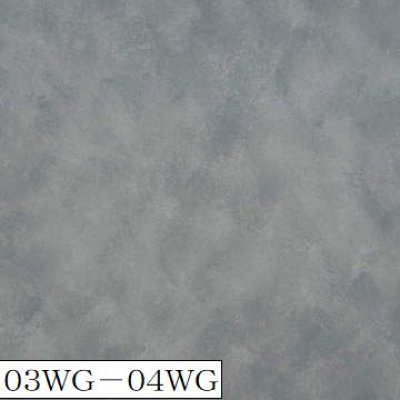 画像18: 四国化成　Texage　テクサージュ (18)