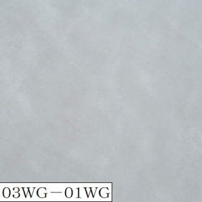 画像19: 四国化成　Texage　テクサージュ (19)