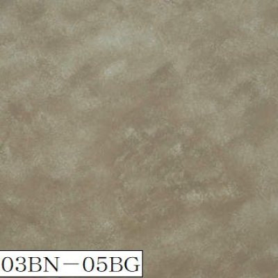 画像24: 四国化成　Texage　テクサージュ (24)