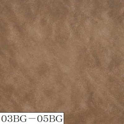 画像20: 四国化成　Texage　テクサージュ (20)