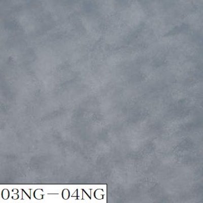 画像17: 四国化成　Texage　テクサージュ (17)