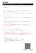画像33: 四国化成　Texage　テクサージュ　ペイントタイプ　ボードタイプ (33)