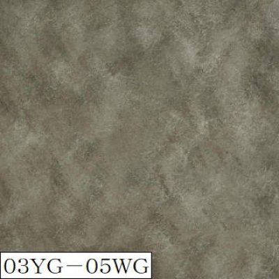 画像23: 四国化成　Texage　テクサージュ (23)