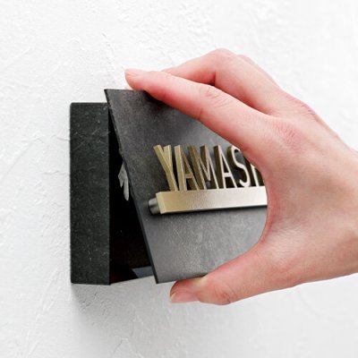 画像2: 美濃クラフト　REF-8　かぶせる表札 (2)