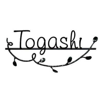 画像1: 美濃クラフト IS-92- クラシカル(Classical) アイアンクラフト表札 (1)