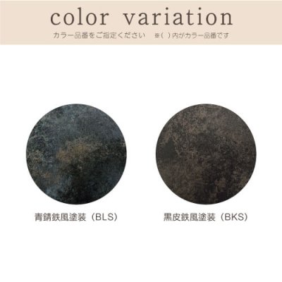 画像4: 美濃クラフト　MXA-23-　アビル　HABILE　鉄錆調表札 (4)