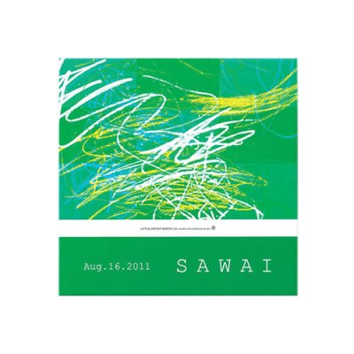 画像6: 美濃クラフト LA-S LA-M LA-L リトルアーティスト LITTLE ARTIST (6)