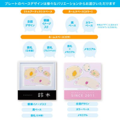 画像3: 美濃クラフト LA-S LA-M LA-L リトルアーティスト LITTLE ARTIST (3)