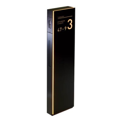 画像1: 美濃クラフト ADD-1- ADDRESS  WALL (1)