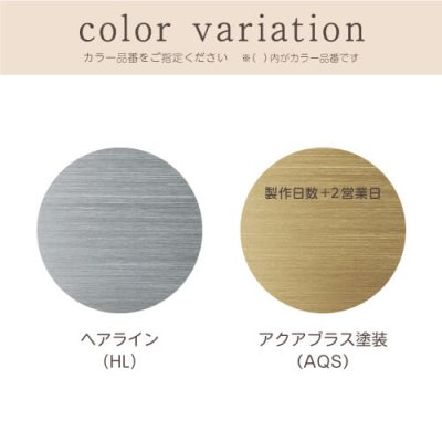 画像2: 美濃クラフト ADD-3- ADDRESS  WALL (2)