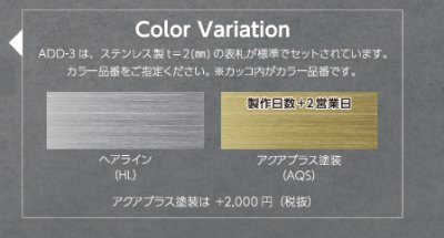 画像5: 美濃クラフト ADD-3- ADDRESS  WALL (5)