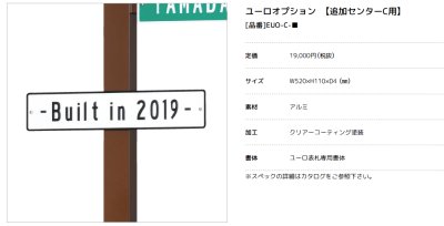 画像11: 美濃クラフト　EUO-1-　ユーロ　EURO (11)