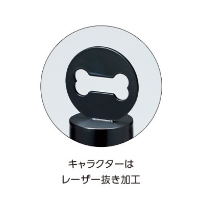 画像2: 美濃クラフト　DOG-10-　ドッグステイ (2)