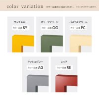 画像1: 美濃クラフト DOG-10- ドッグステイ