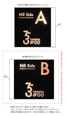 画像11: 美濃クラフト　ADD-1-　アドレスウォール　ADDRESS  WALL (11)