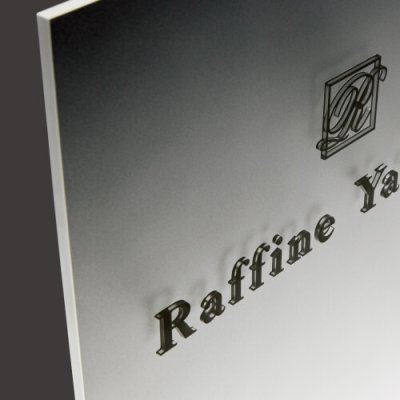 画像3: 美濃クラフト　M-JR-10　館銘板/商業看板　LEDサイン (3)