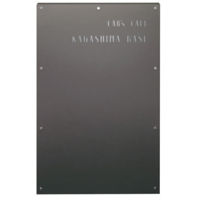 画像4: 美濃クラフト　L-ES-01　館銘板/商業看板　LEDサイン (4)