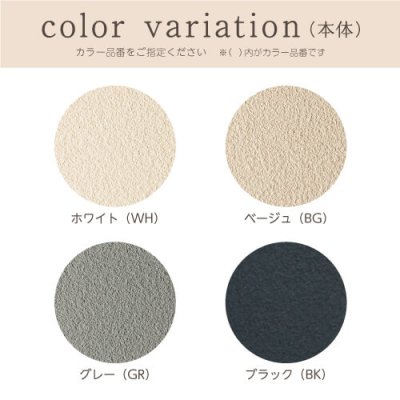 画像4: 美濃クラフト　M-GS-22-　館銘板/商業看板　自立式サイン (4)