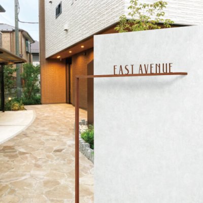 画像2: 美濃クラフト　M-LN-01-　館銘板/商業看板　LEDサイン (2)