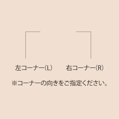 画像5: 美濃クラフト　M-LN-01-　館銘板/商業看板　LEDサイン (5)