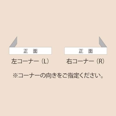 画像5: 美濃クラフト　M-LN-02-　館銘板/商業看板　LEDサイン (5)