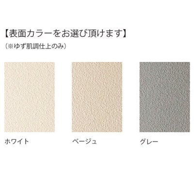 画像3: 美濃クラフト　M-GS-11-　館銘板/商業看板　自立式サイン (3)