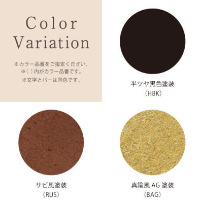 画像6: 美濃クラフト　M-LN-02-　館銘板/商業看板　LEDサイン (6)