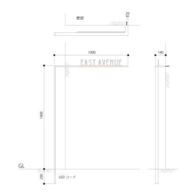 画像4: 美濃クラフト　M-LN-01-　館銘板/商業看板　LEDサイン (4)