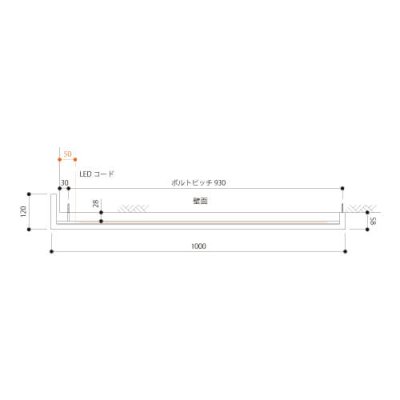 画像4: 美濃クラフト　M-LN-02-　館銘板/商業看板　LEDサイン (4)