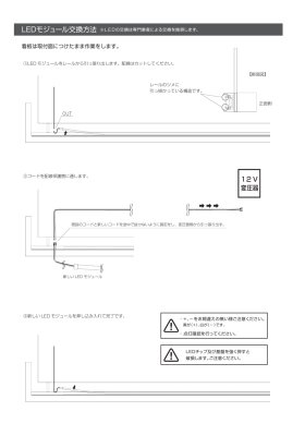 画像8: 美濃クラフト　M-LN-C-　館銘板/商業看板 (8)